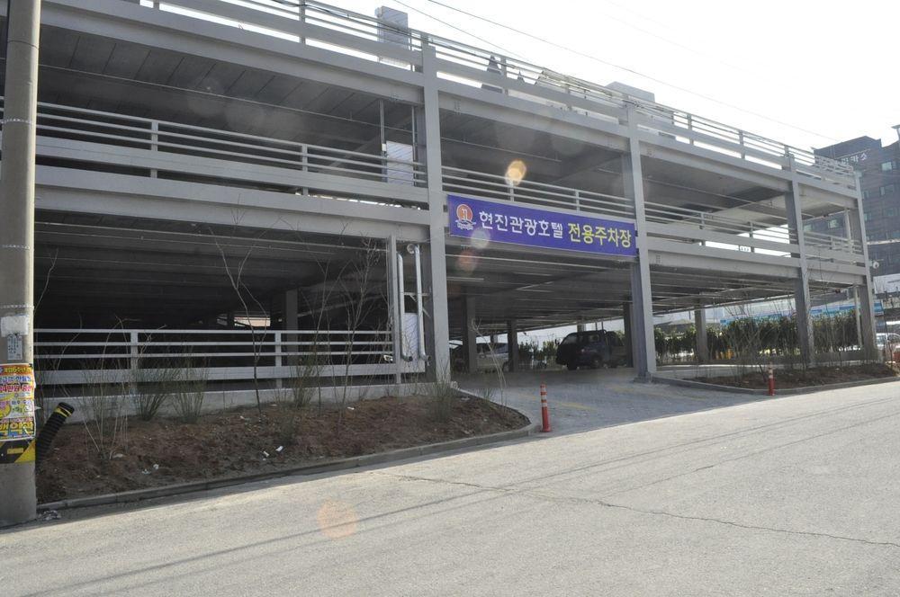 Hyunjin Tourist Hotel Tonghae Luaran gambar