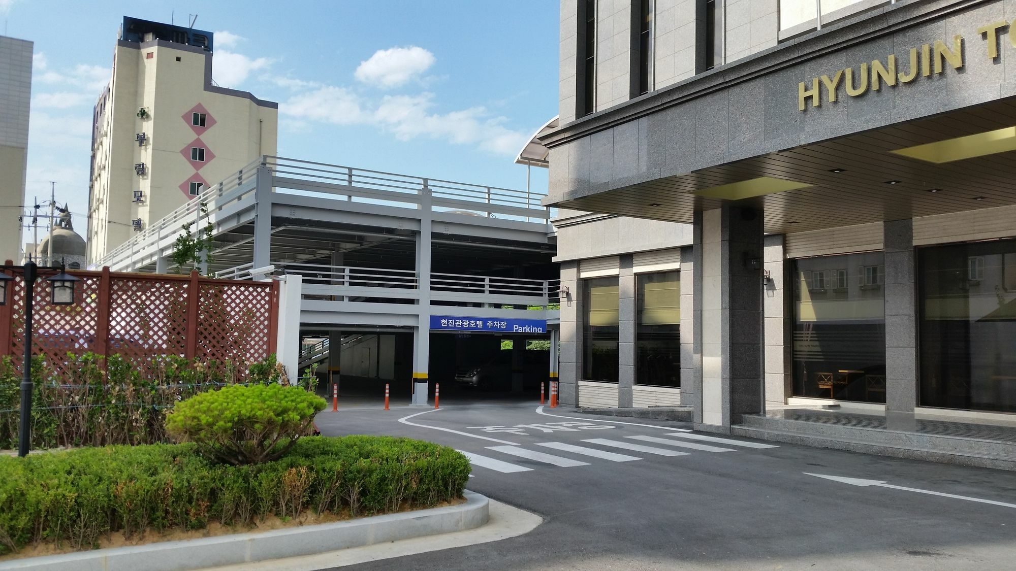 Hyunjin Tourist Hotel Tonghae Luaran gambar